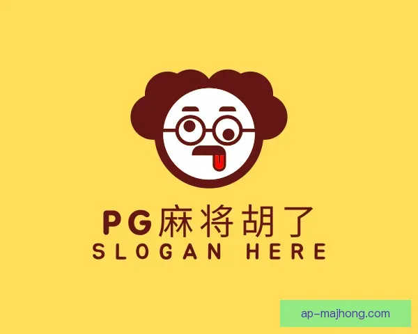 知道PG麻将胡了